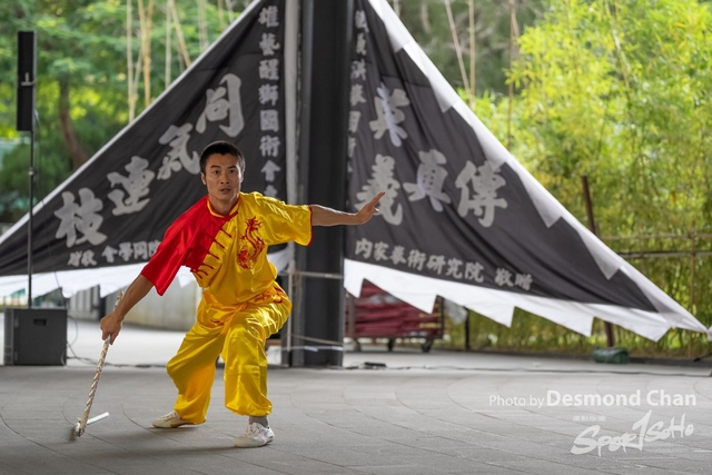 20241103 Kung Fu A1 DA104570-2
