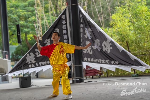 20241103 Kung Fu A1 DA104574-2