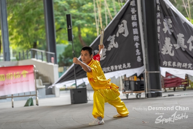 20241103 Kung Fu A1 DA104584-2