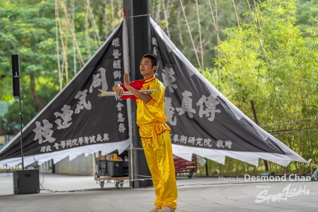 20241103 Kung Fu A1 DA104588-2
