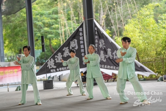 20241103 Kung Fu A1 DA104597-2