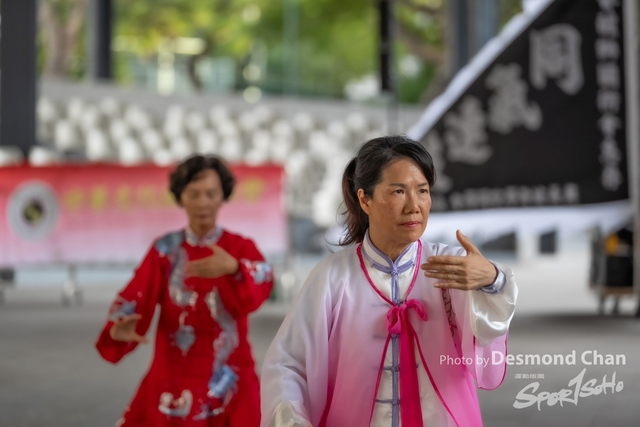 20241103 Kung Fu A1 DA104609-2