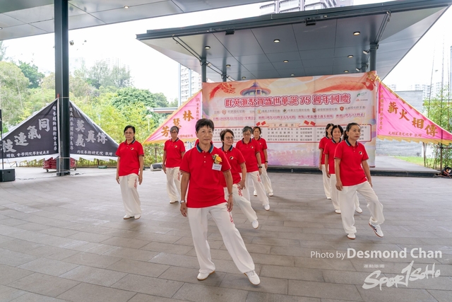 20241103 Kung Fu A9 _DA97001-2