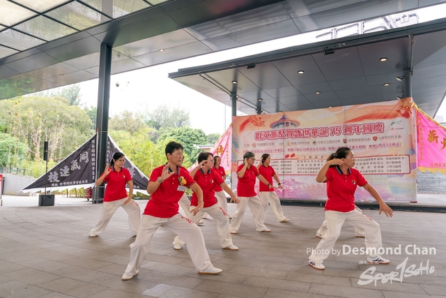 20241103 Kung Fu A9 _DA97014-2