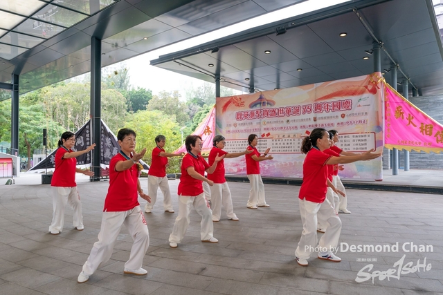 20241103 Kung Fu A9 _DA97031-2