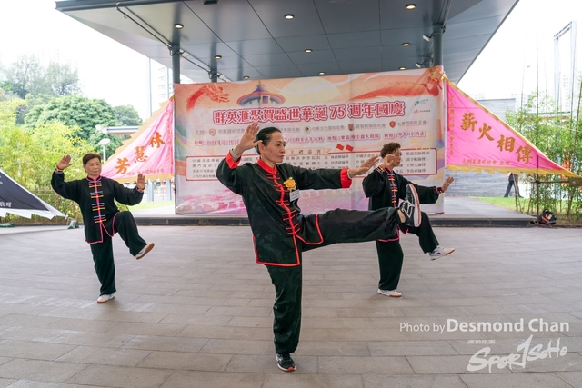 20241103 Kung Fu A9 _DA97071-2