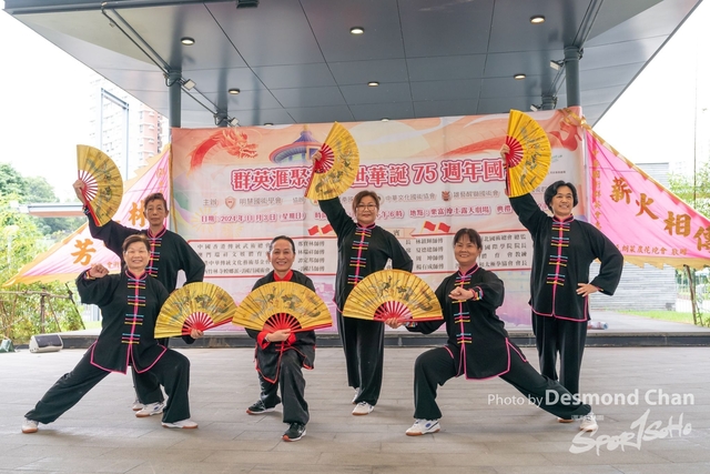 20241103 Kung Fu A9 _DA97207-2