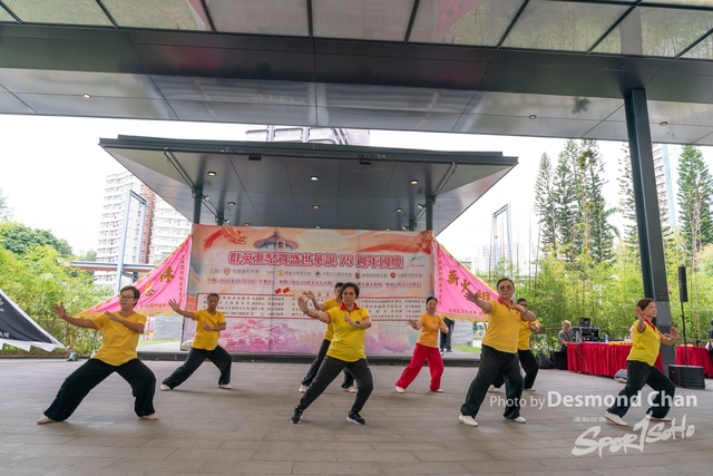 20241103 Kung Fu A9 _DA97214-2
