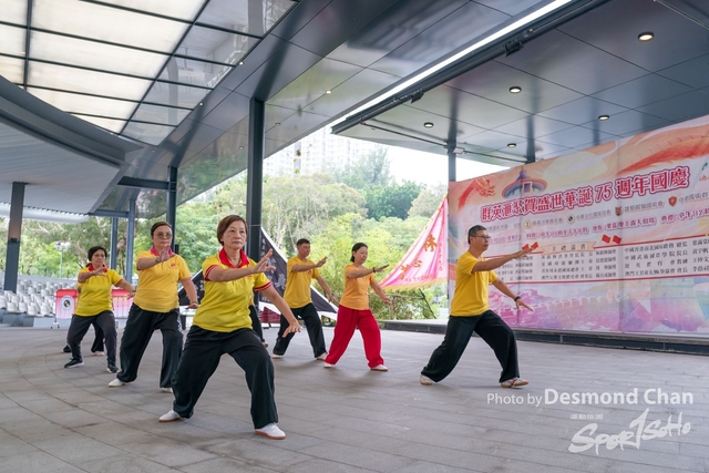 20241103 Kung Fu A9 _DA97221-2