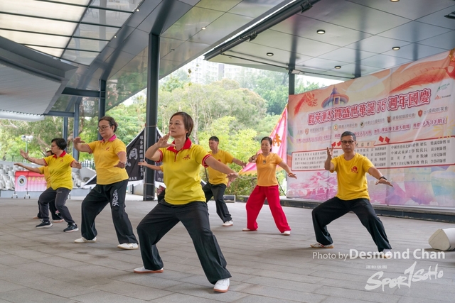 20241103 Kung Fu A9 _DA97236-2