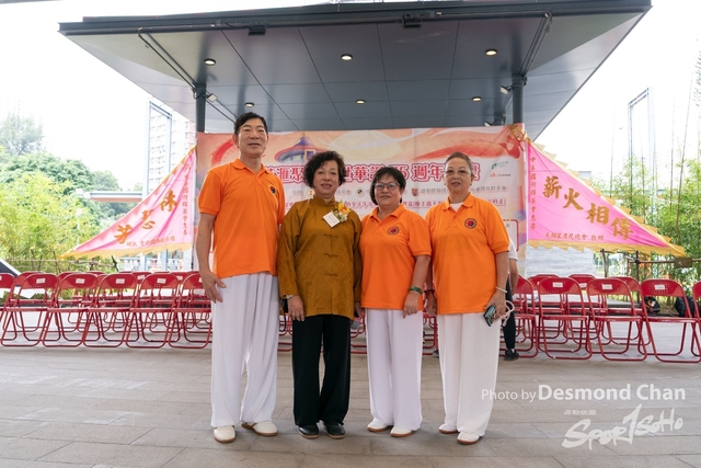 20241103 Kung Fu A9 _DA97309-2