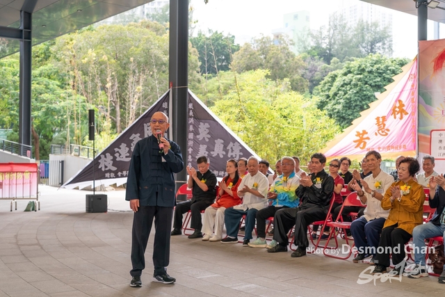 20241103 Kung Fu A9 _DA97360-2