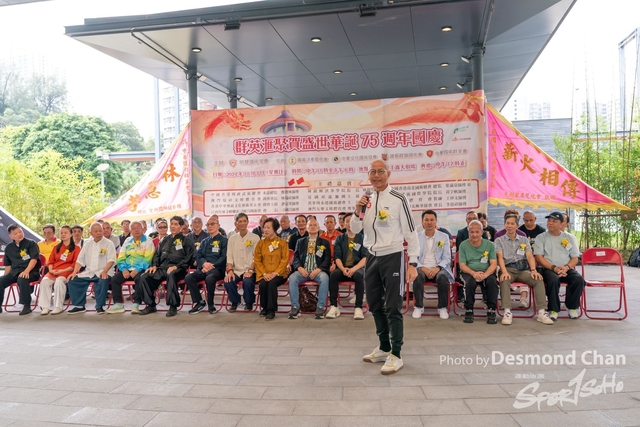 20241103 Kung Fu A9 _DA97366-2