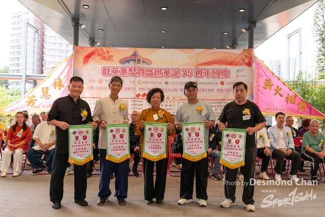 20241103 Kung Fu A9 _DA97368-2