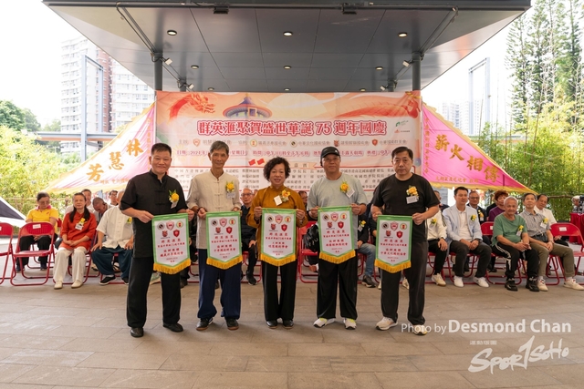 20241103 Kung Fu A9 _DA97369-2