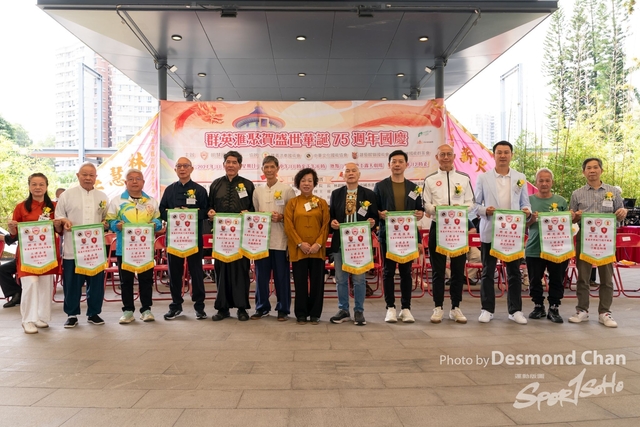 20241103 Kung Fu A9 _DA97377-2