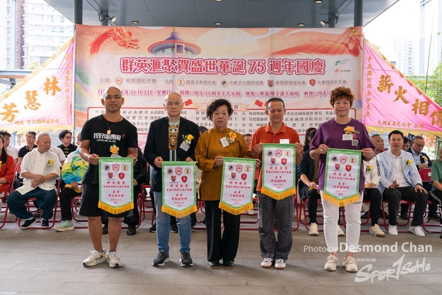 20241103 Kung Fu A9 _DA97382-2