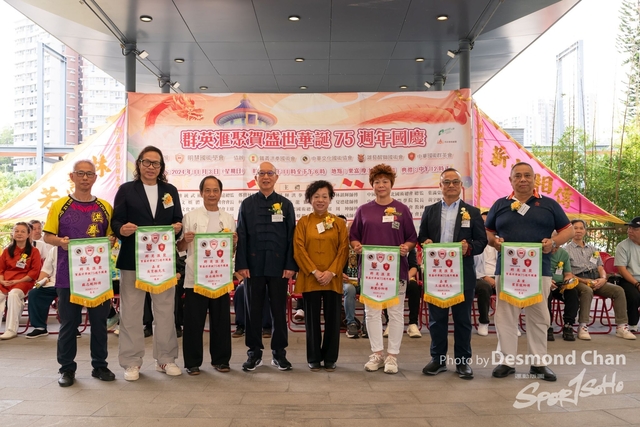 20241103 Kung Fu A9 _DA97390-2