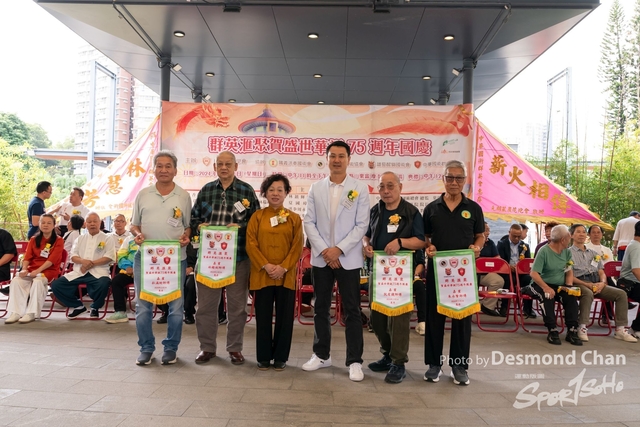 20241103 Kung Fu A9 _DA97400-2