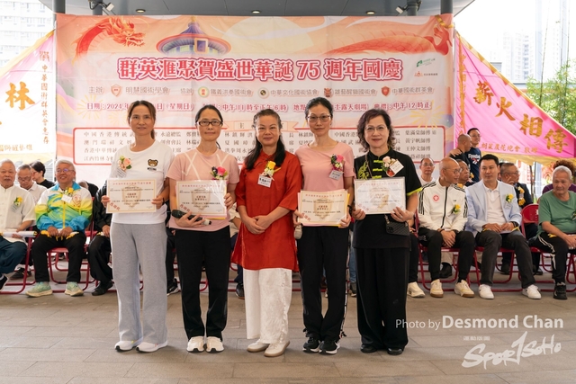 20241103 Kung Fu A9 _DA97403-2