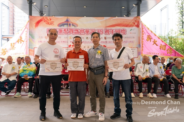 20241103 Kung Fu A9 _DA97410-2