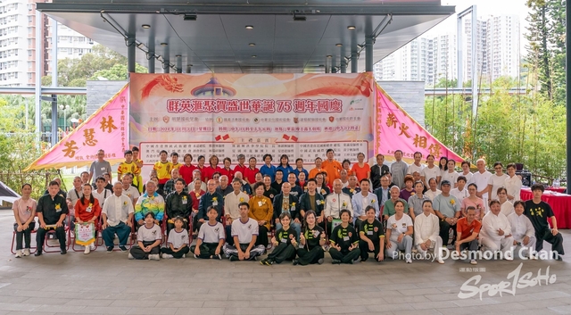 20241103 Kung Fu A9 _DA97413-2
