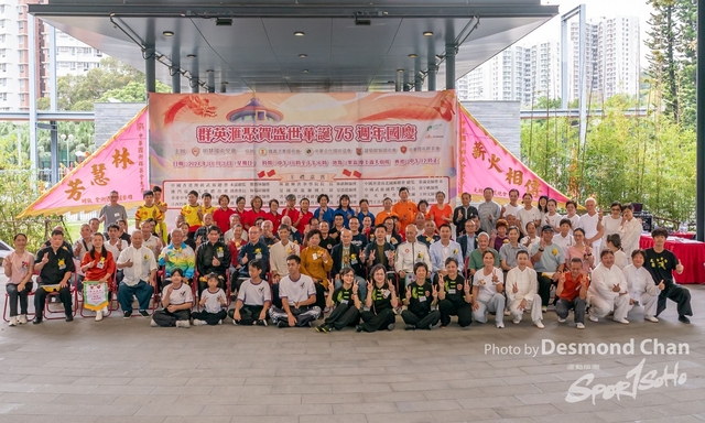 20241103 Kung Fu A9 _DA97416-2