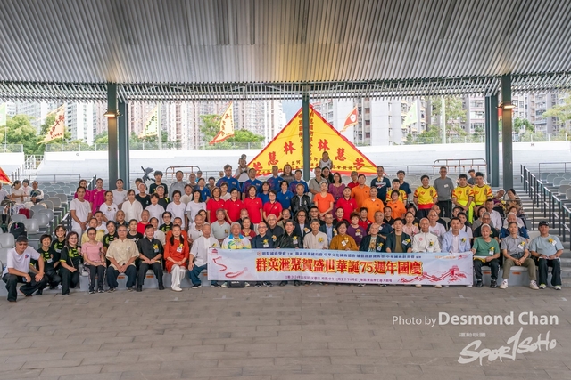 20241103 Kung Fu A9 _DA97435-2