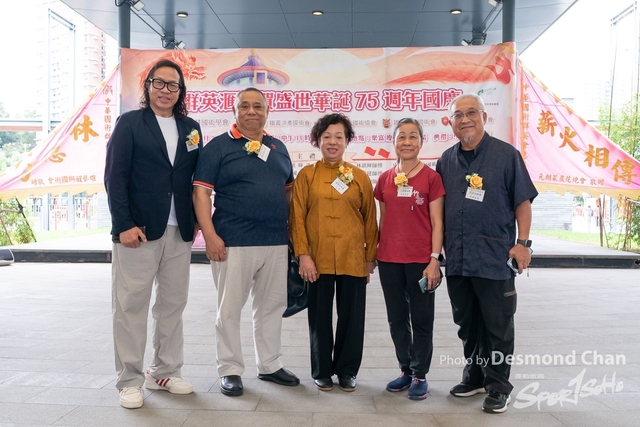 20241103 Kung Fu A9 _DA97439-2
