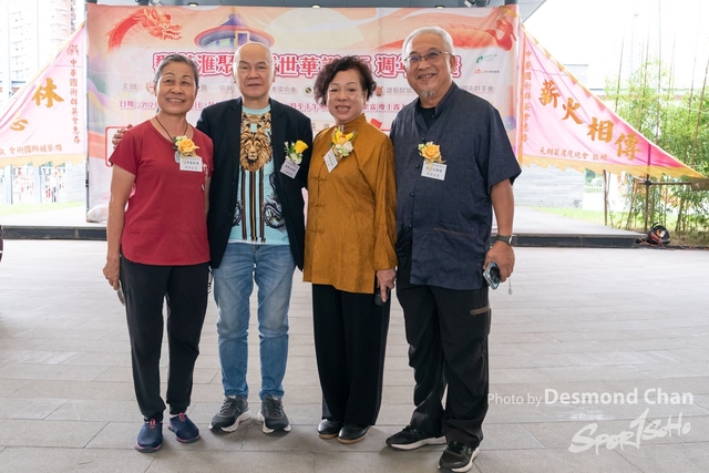 20241103 Kung Fu A9 _DA97447-2