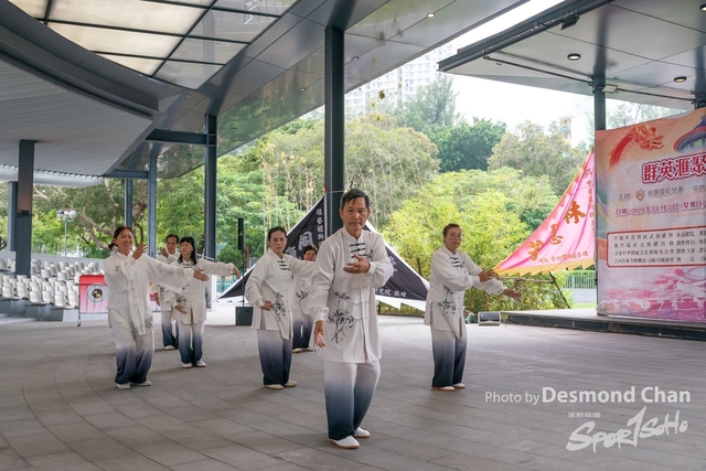 20241103 Kung Fu A9 _DA97483-2