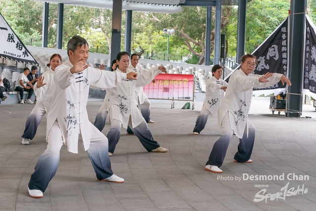 20241103 Kung Fu A9 _DA97486-2
