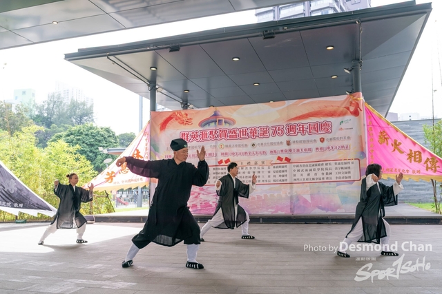 20241103 Kung Fu A9 _DA97558-2