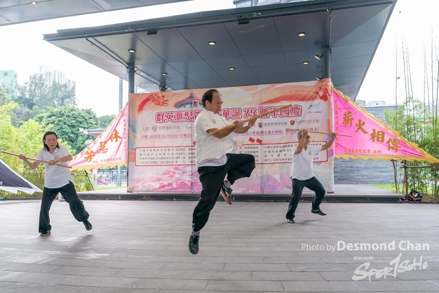 20241103 Kung Fu A9 _DA97588-2