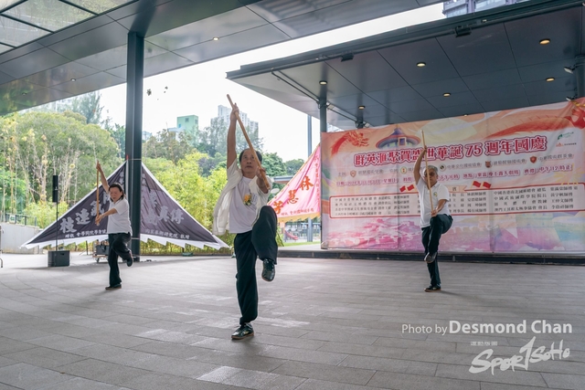 20241103 Kung Fu A9 _DA97608-2