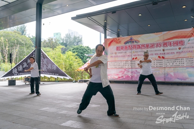 20241103 Kung Fu A9 _DA97611-2
