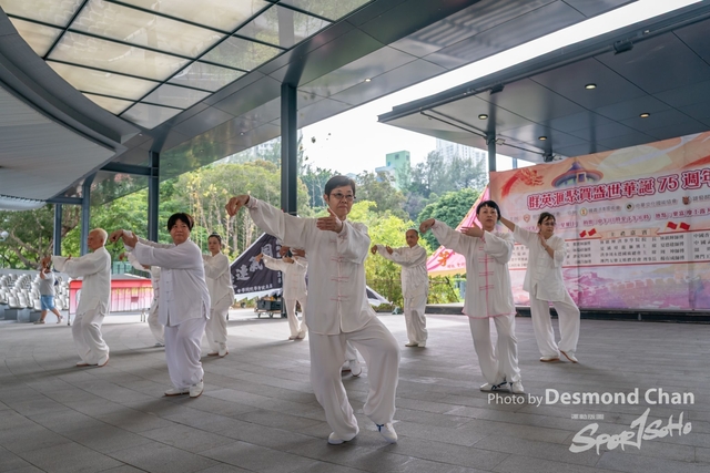 20241103 Kung Fu A9 _DA97634-2