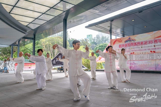 20241103 Kung Fu A9 _DA97635-2