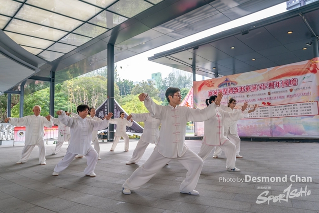20241103 Kung Fu A9 _DA97638-2