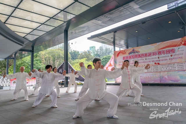 20241103 Kung Fu A9 _DA97639-2
