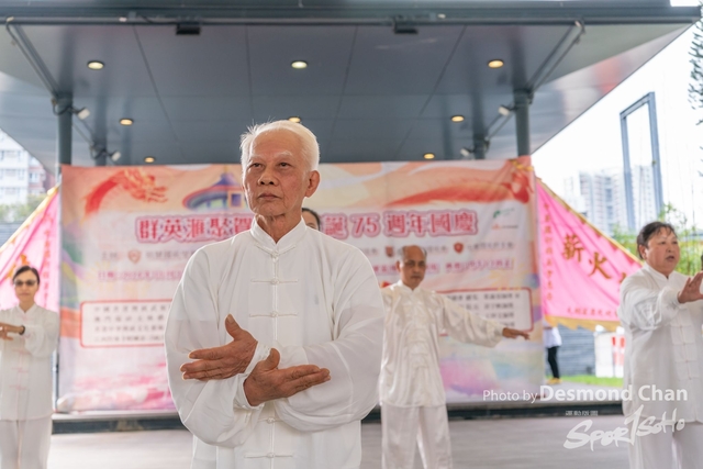 20241103 Kung Fu A9 _DA97692-2
