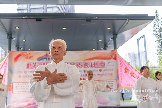 20241103 Kung Fu A9 _DA97693-2