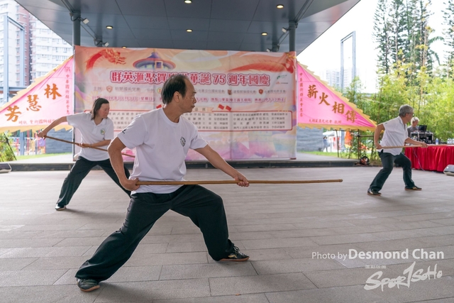 20241103 Kung Fu A9 _DA97739-2