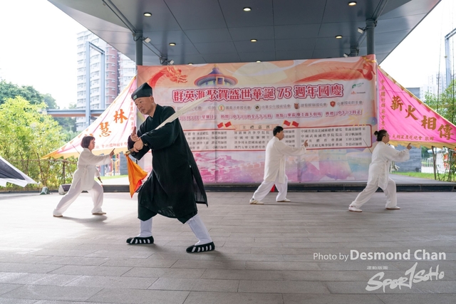 20241103 Kung Fu A9 _DA97756-2