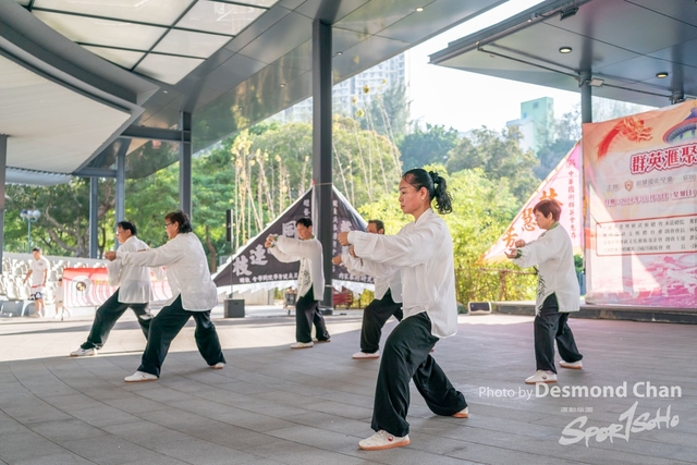 20241103 Kung Fu A9 _DA97939-2