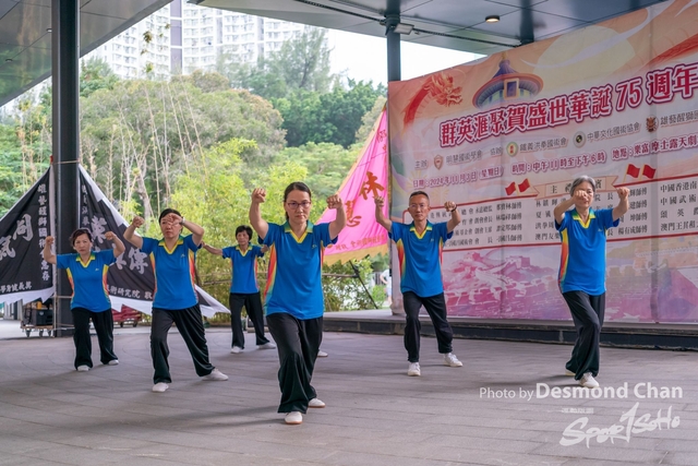 20241103 Kung Fu A9 _DA98110-2