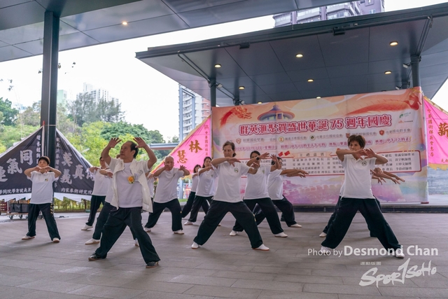 20241103 Kung Fu A9 _DA98151-2