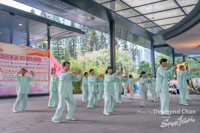 20241103 Kung Fu A9 _DA98223-2