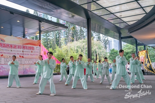20241103 Kung Fu A9 _DA98231-2