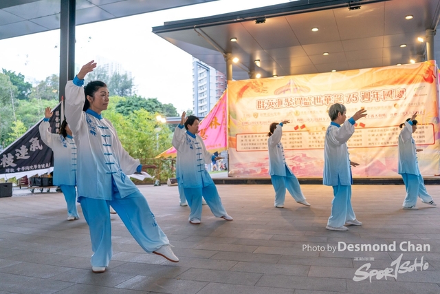 20241103 Kung Fu A9 _DA98247-2